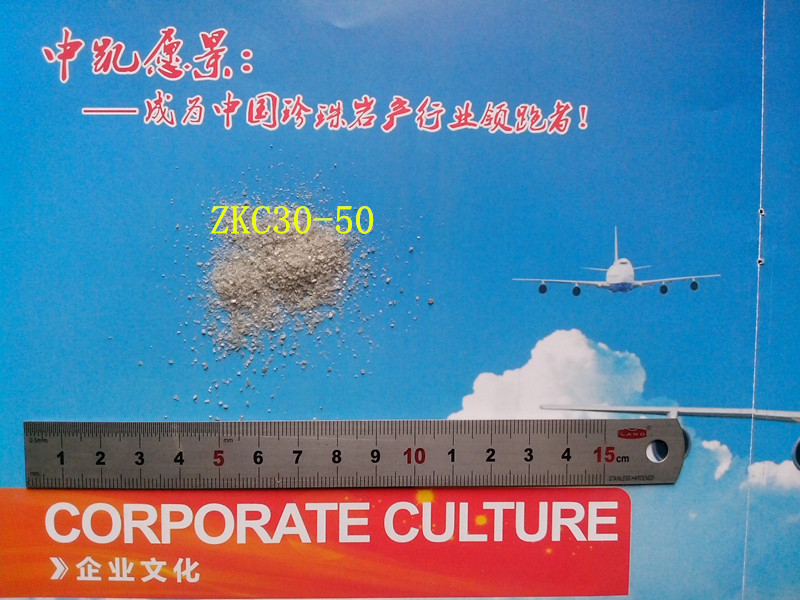 珍珠巖除渣劑產品